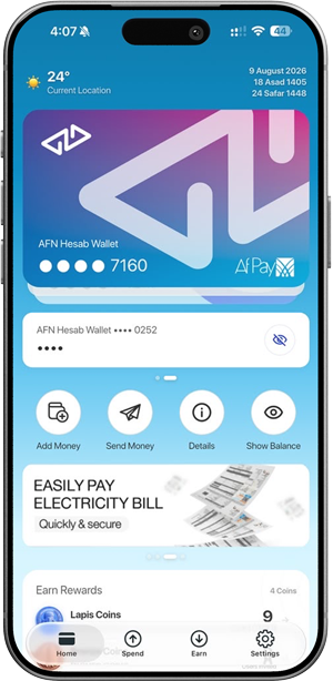 iPhone – HesabPay App