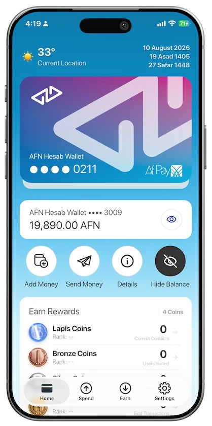 iPhone – HesabPay App